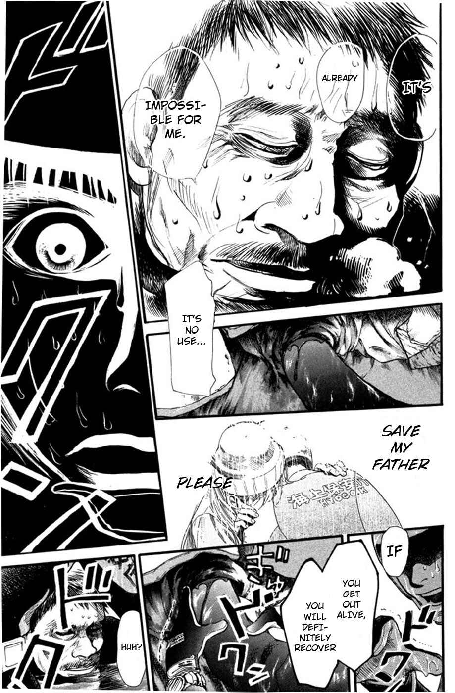 Page 14 Chapter 14 Tokkyuu!!