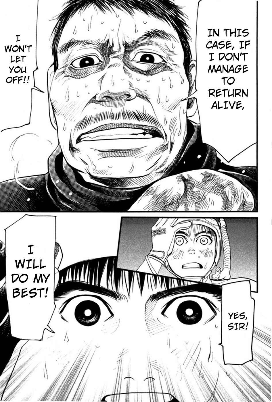 Page 18 Chapter 14 Tokkyuu!!