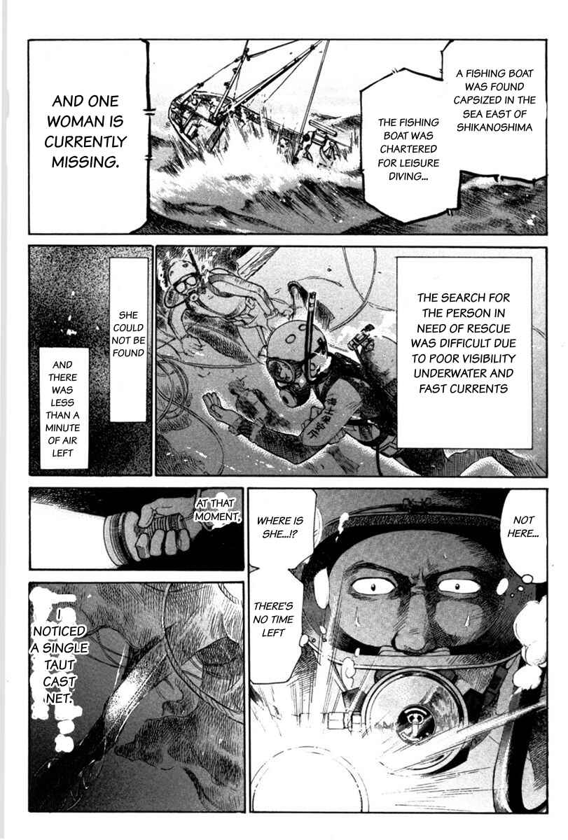Page 8 Chapter 20 Tokkyuu!!