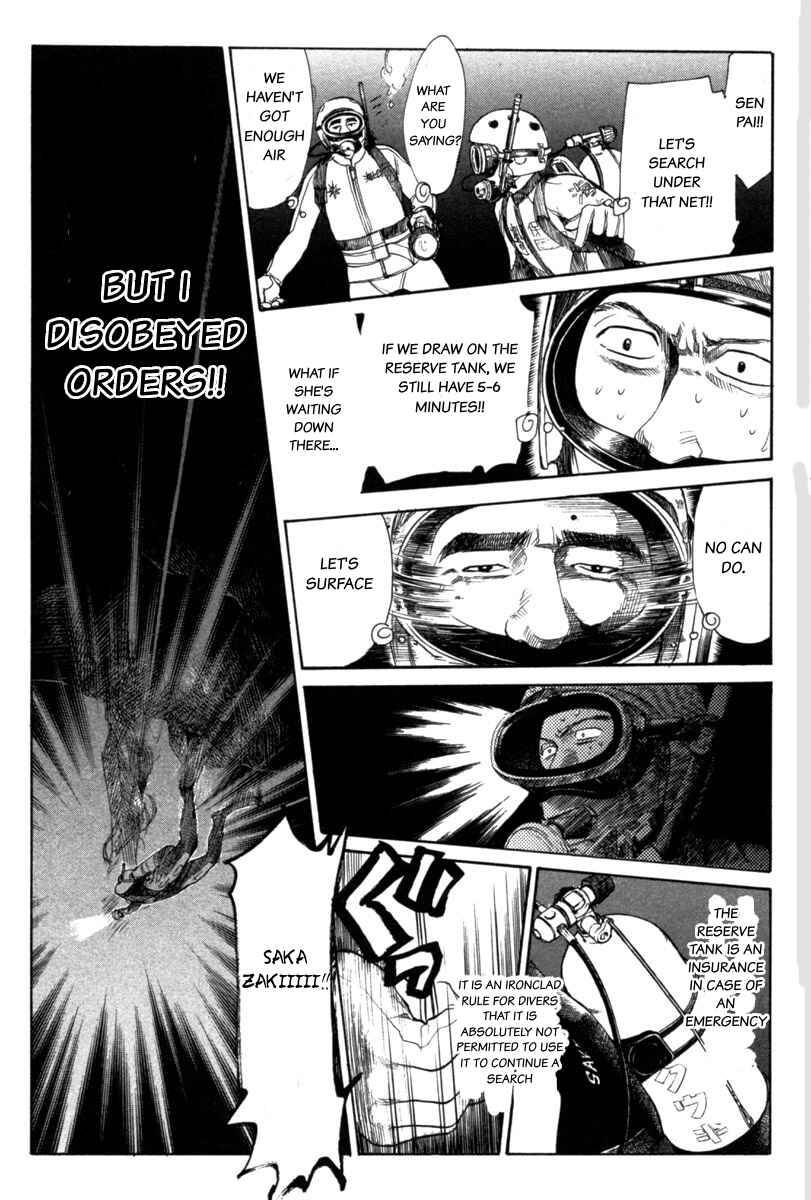 Page 9 Chapter 20 Tokkyuu!!