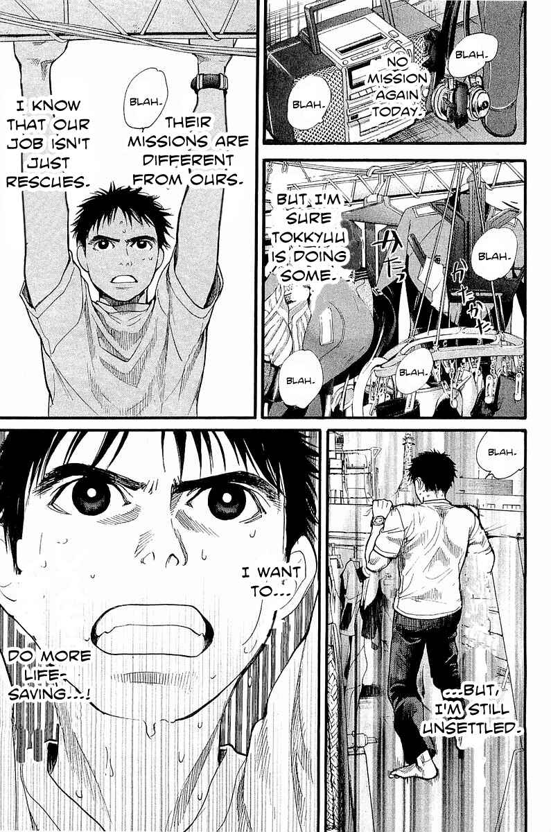 Page 12 Chapter 8 Tokkyuu!!
