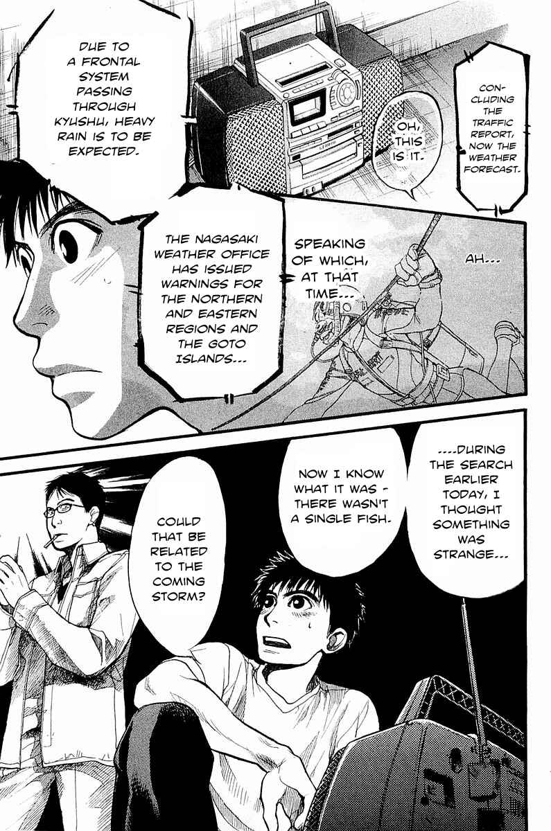 Page 14 Chapter 8 Tokkyuu!!