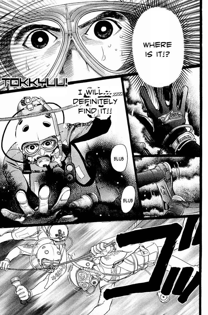 Page 2 Chapter 8 Tokkyuu!!