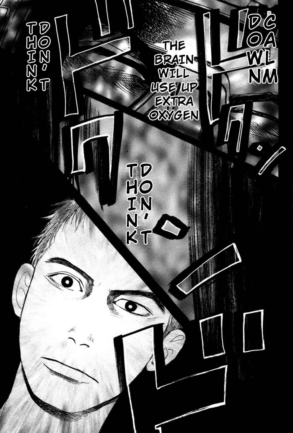 Page 11 Chapter 17 Tokkyuu!!