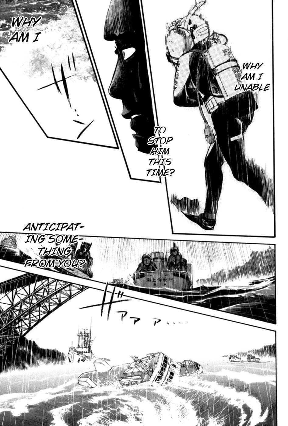 Page 15 Chapter 17 Tokkyuu!!
