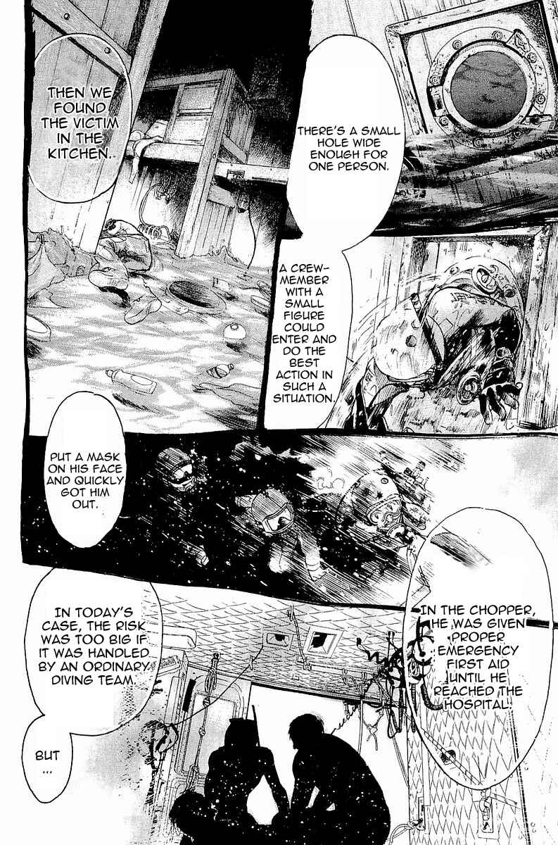 Page 18 Chapter 4 Tokkyuu!!