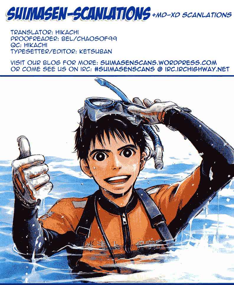 Page 28 Chapter 4 Tokkyuu!!