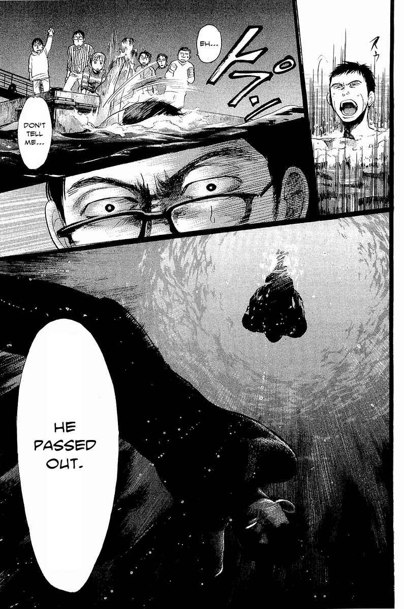 Page 12 Chapter 6 Tokkyuu!!