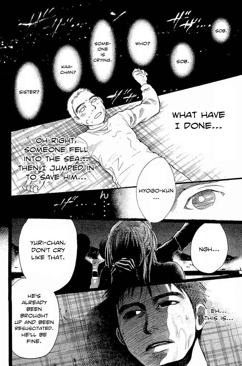 Page 13 Chapter 6 Tokkyuu!!