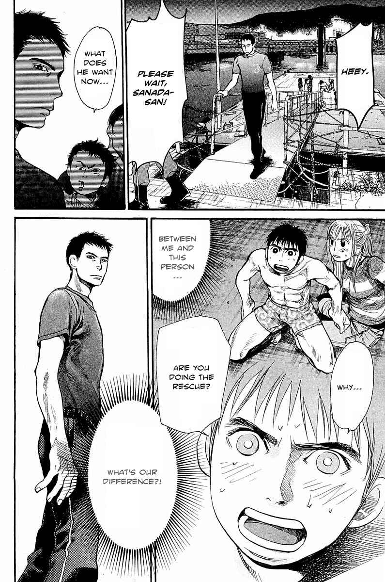 Page 17 Chapter 6 Tokkyuu!!