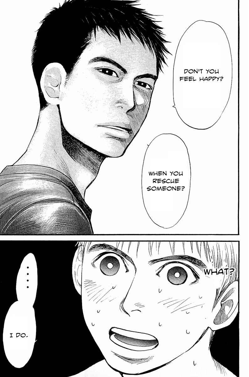 Page 18 Chapter 6 Tokkyuu!!