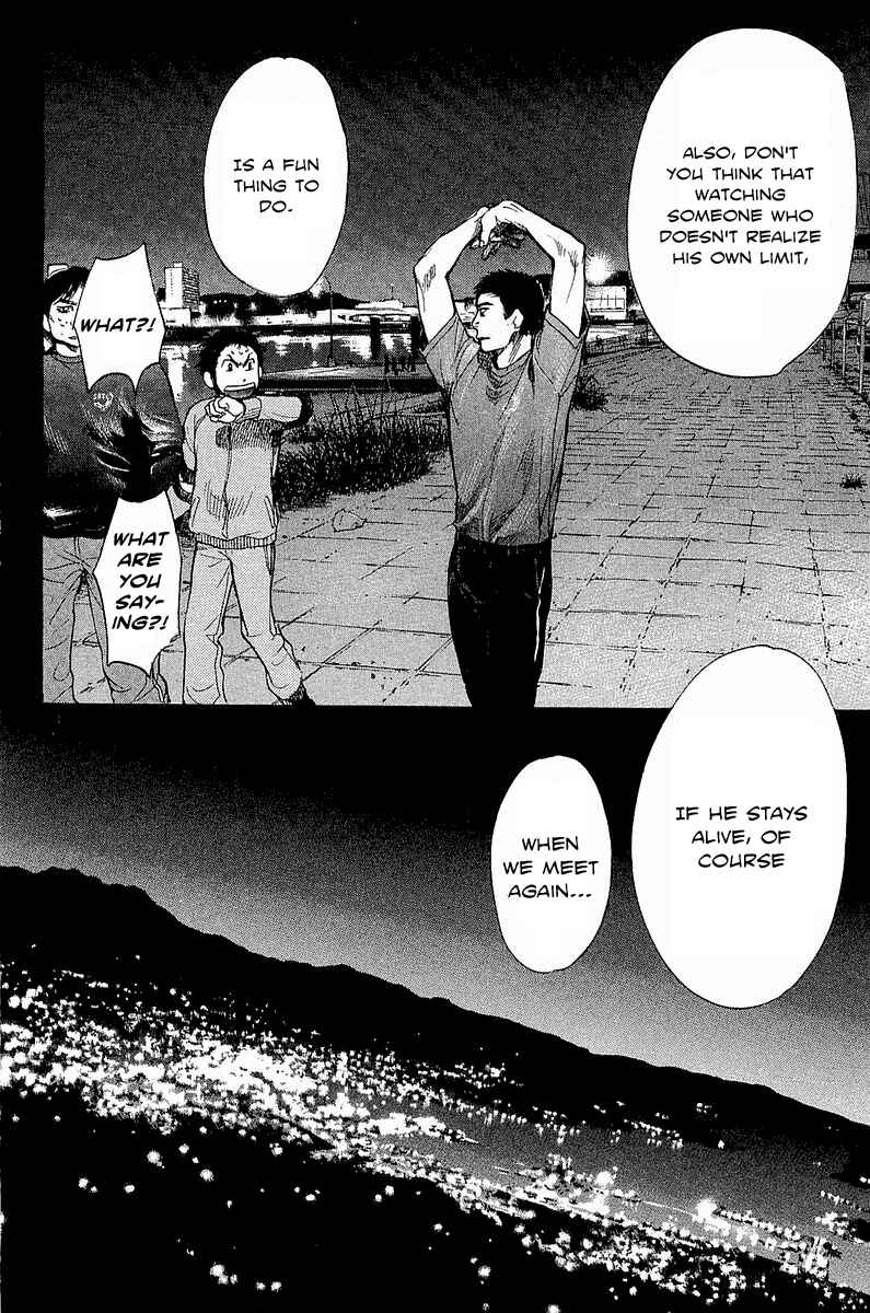 Page 21 Chapter 6 Tokkyuu!!