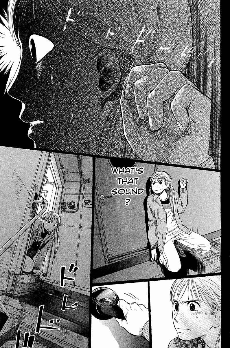 Page 18 Chapter 9 Tokkyuu!!