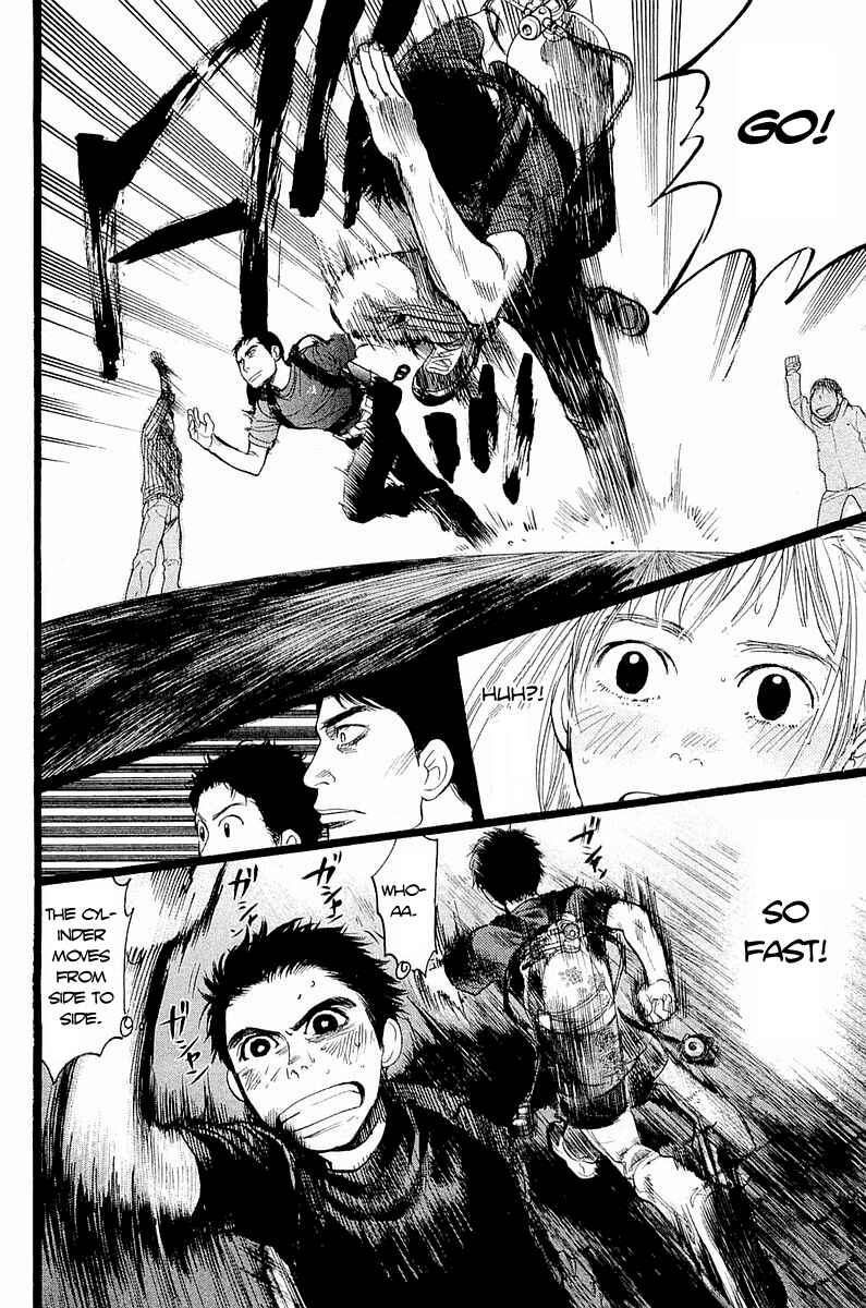 Page 11 Chapter 5 Tokkyuu!!
