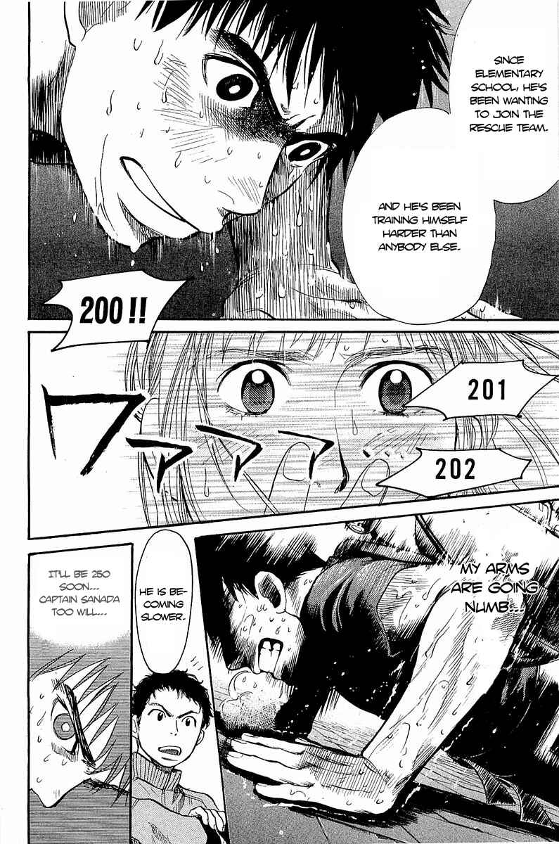 Page 17 Chapter 5 Tokkyuu!!