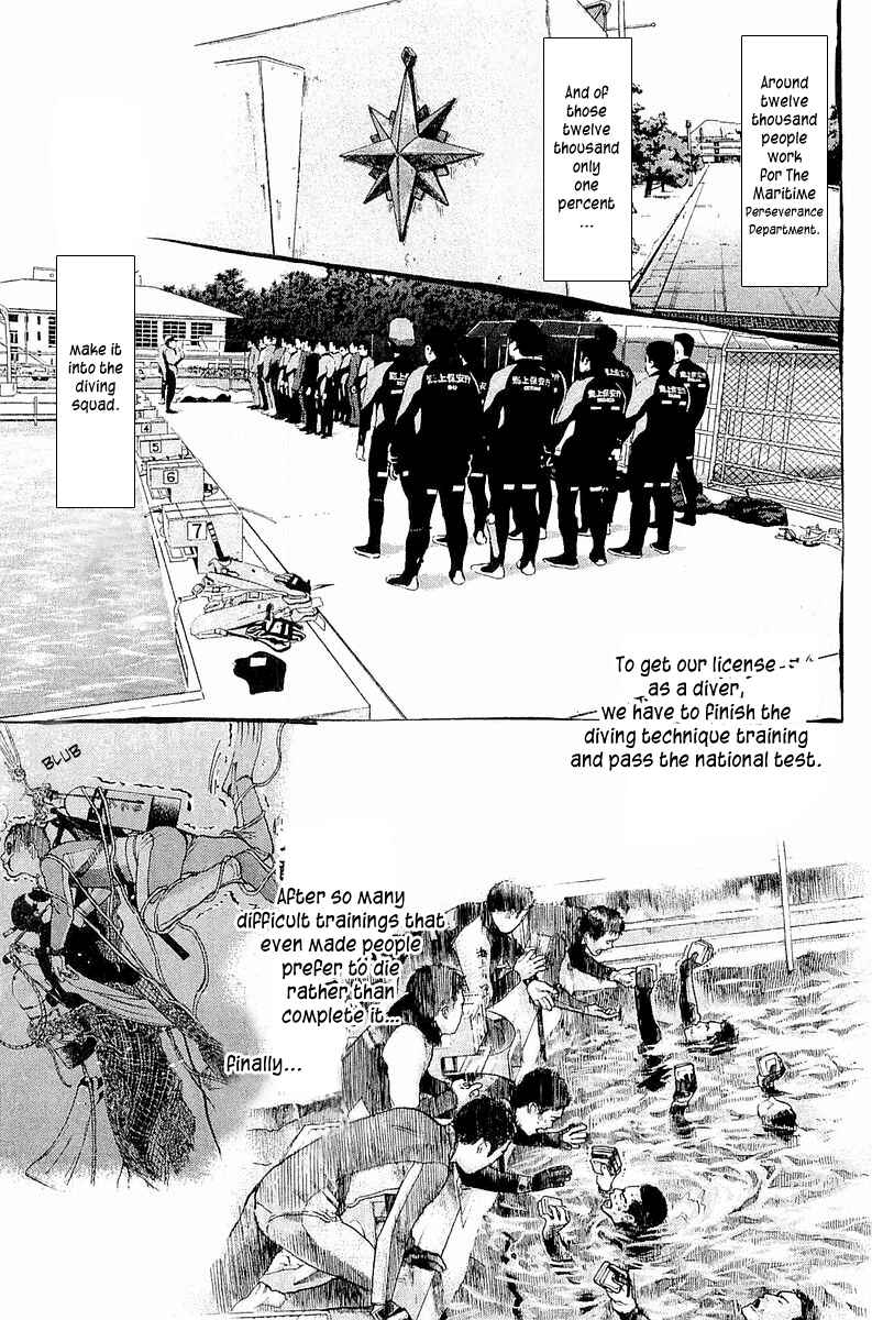 Page 12 Chapter 2 Tokkyuu!!