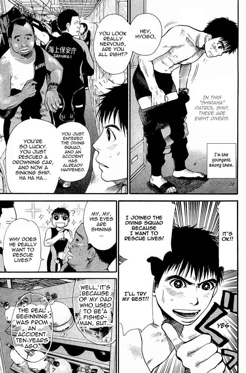 Page 14 Chapter 2 Tokkyuu!!