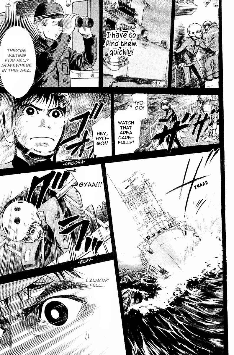 Page 21 Chapter 2 Tokkyuu!!