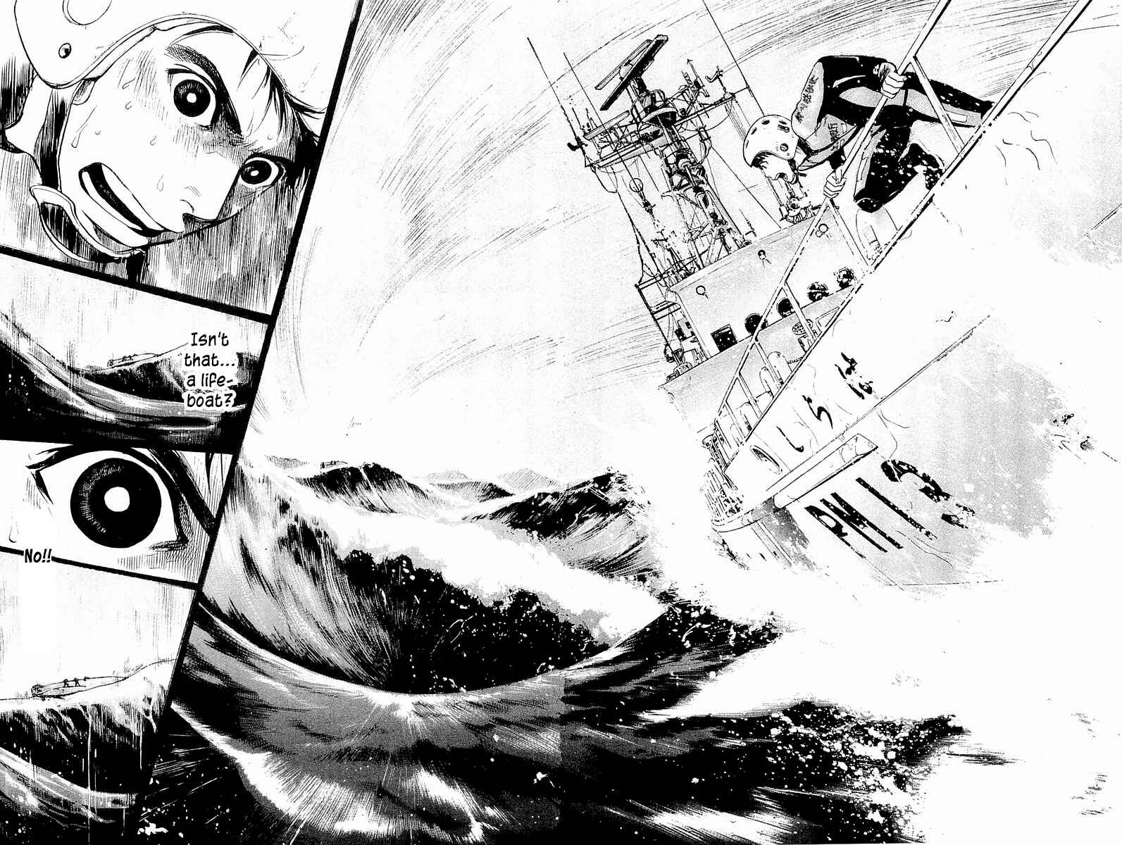 Page 22 Chapter 2 Tokkyuu!!