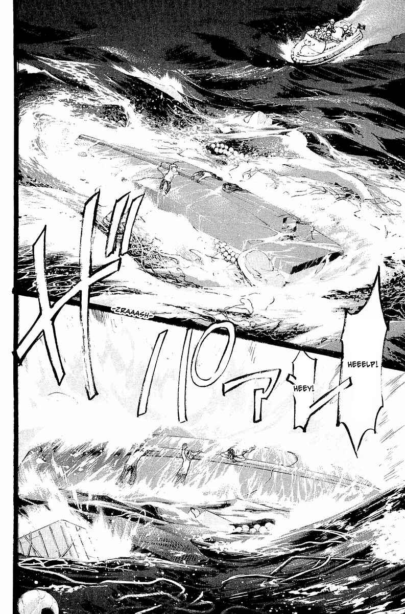 Page 27 Chapter 2 Tokkyuu!!