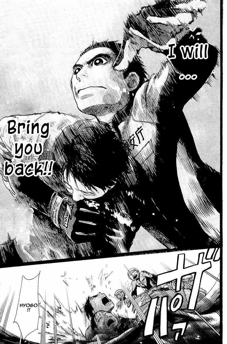 Page 34 Chapter 2 Tokkyuu!!