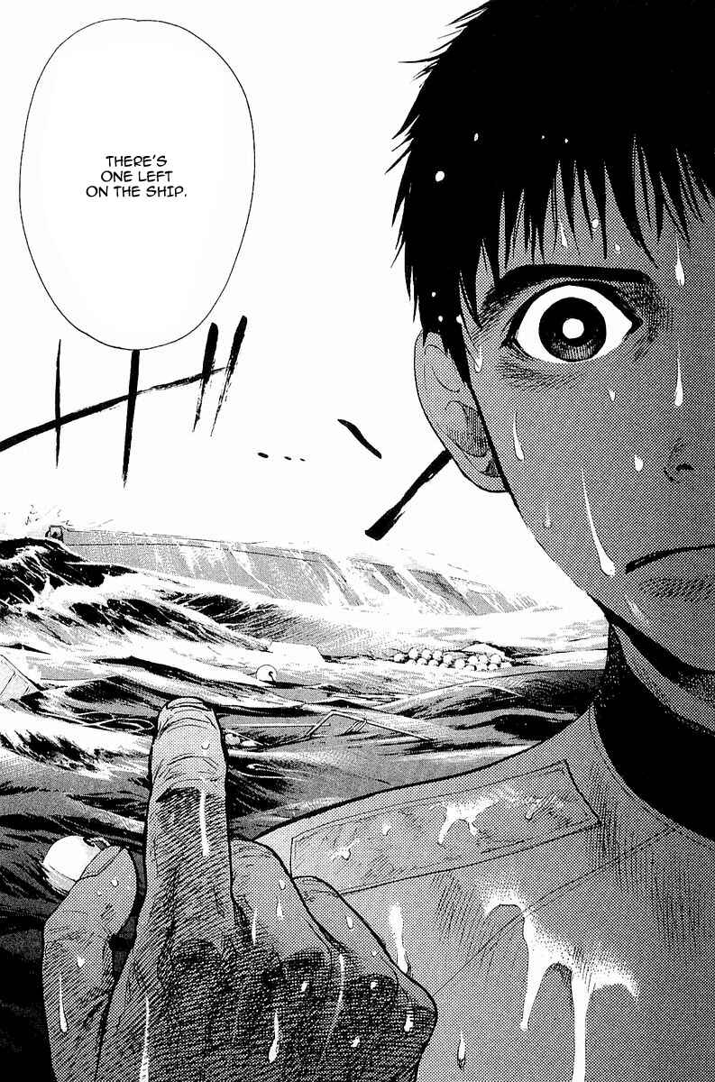 Page 36 Chapter 2 Tokkyuu!!