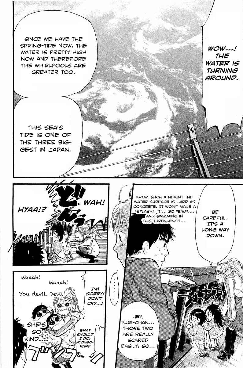 Page 10 Chapter 7 Tokkyuu!!
