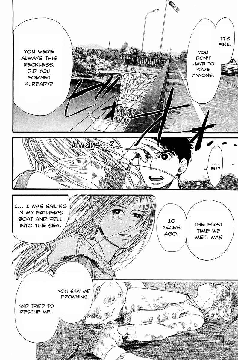 Page 14 Chapter 7 Tokkyuu!!