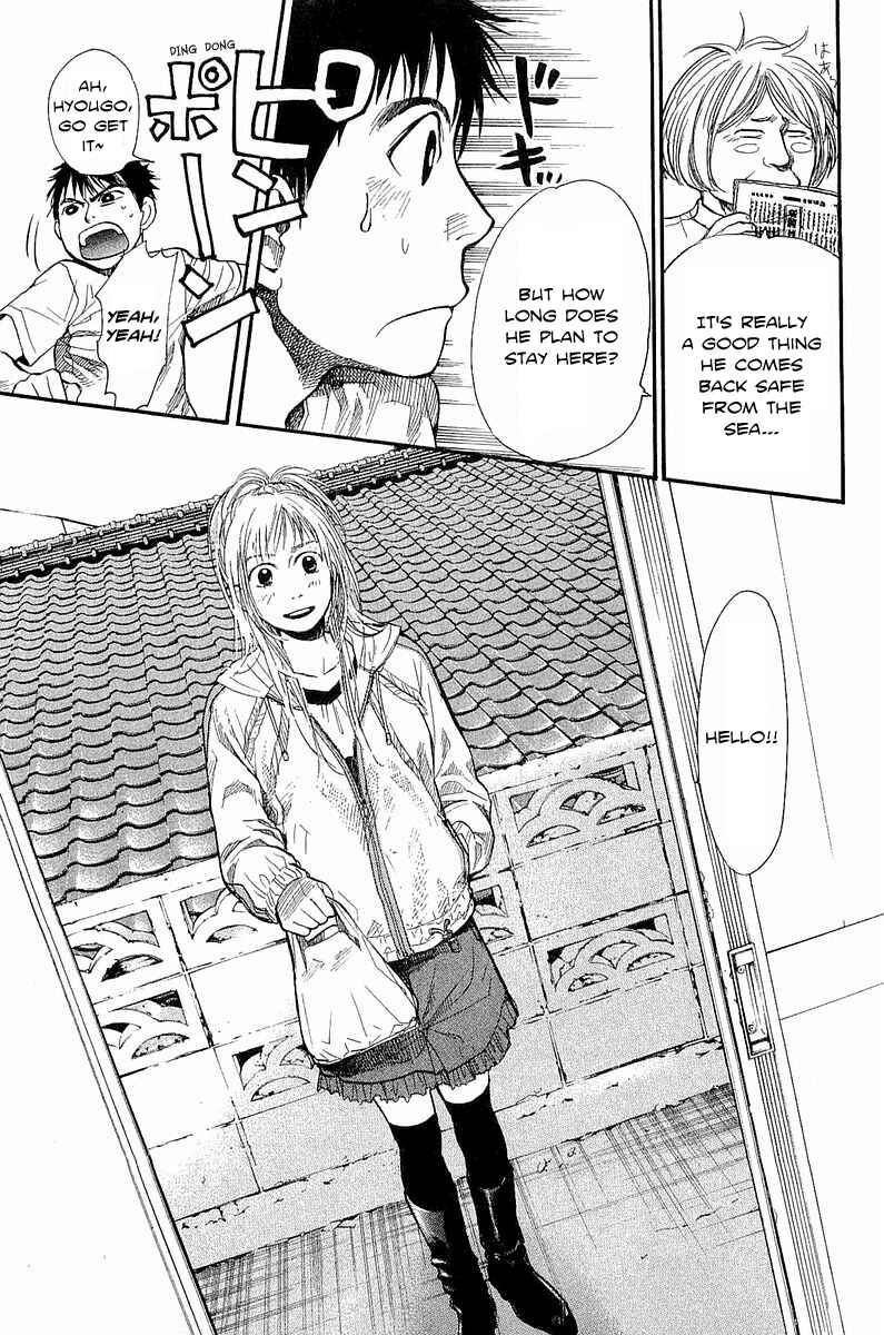 Page 4 Chapter 7 Tokkyuu!!