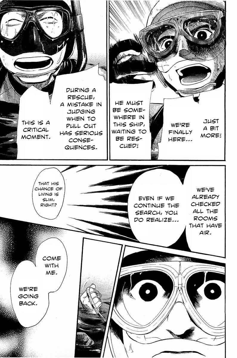Page 16 Chapter 13 Tokkyuu!!