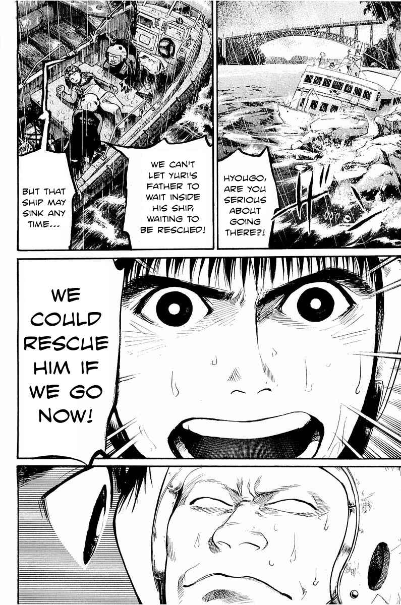 Page 3 Chapter 13 Tokkyuu!!