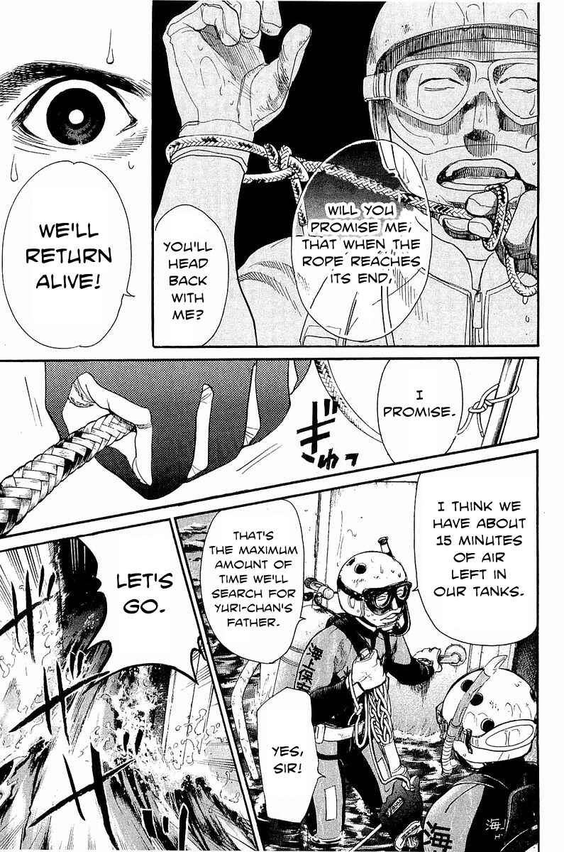 Page 8 Chapter 13 Tokkyuu!!