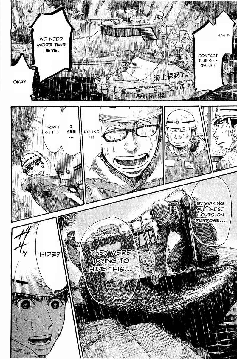 Page 11 Chapter 11 Tokkyuu!!