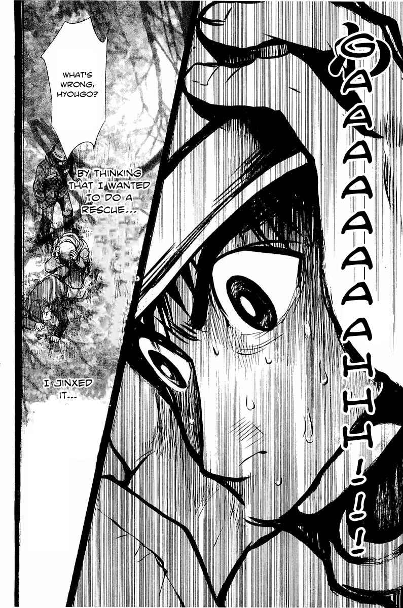 Page 16 Chapter 11 Tokkyuu!!