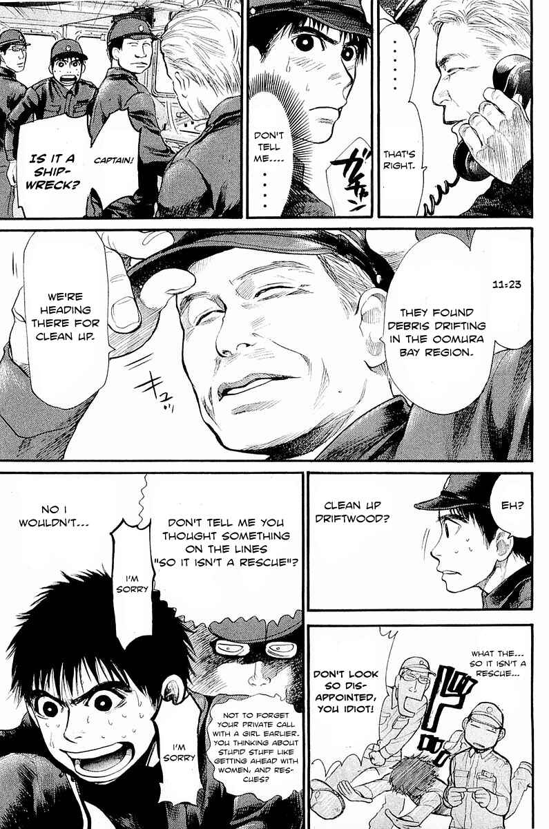 Page 4 Chapter 11 Tokkyuu!!