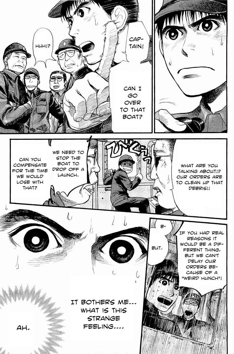 Page 6 Chapter 11 Tokkyuu!!