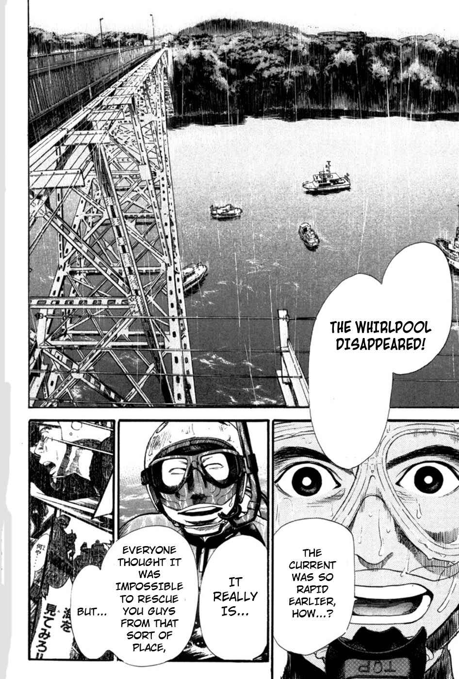Page 12 Chapter 18 Tokkyuu!!