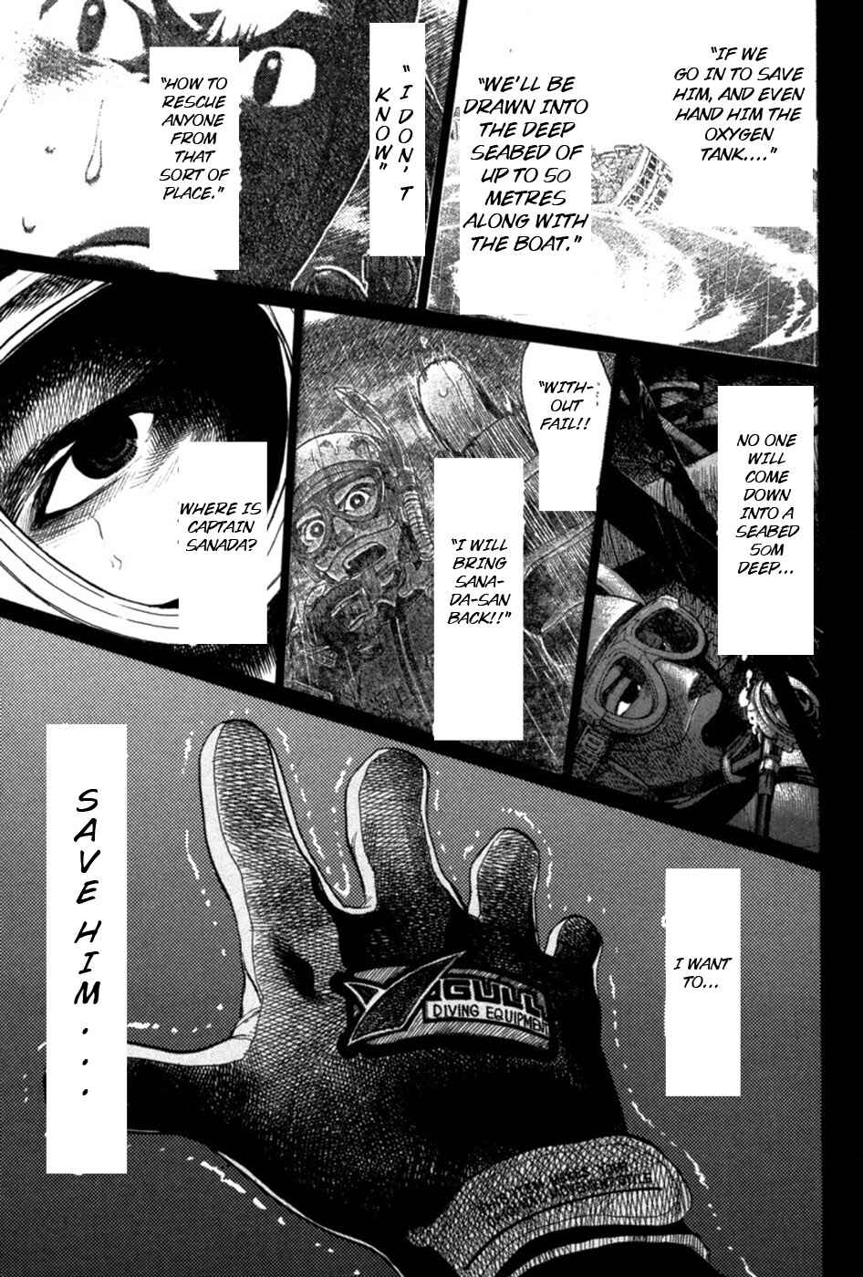 Page 7 Chapter 18 Tokkyuu!!