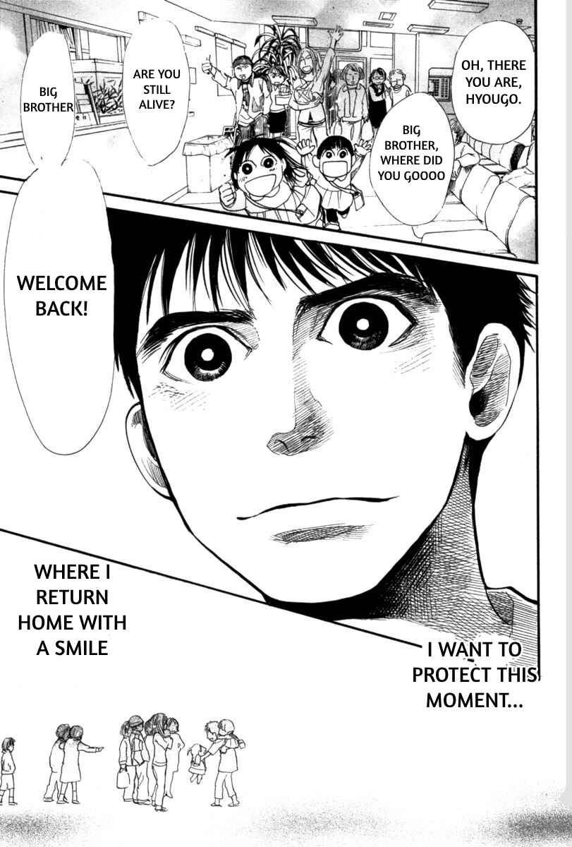 Page 19 Chapter 19 Tokkyuu!!