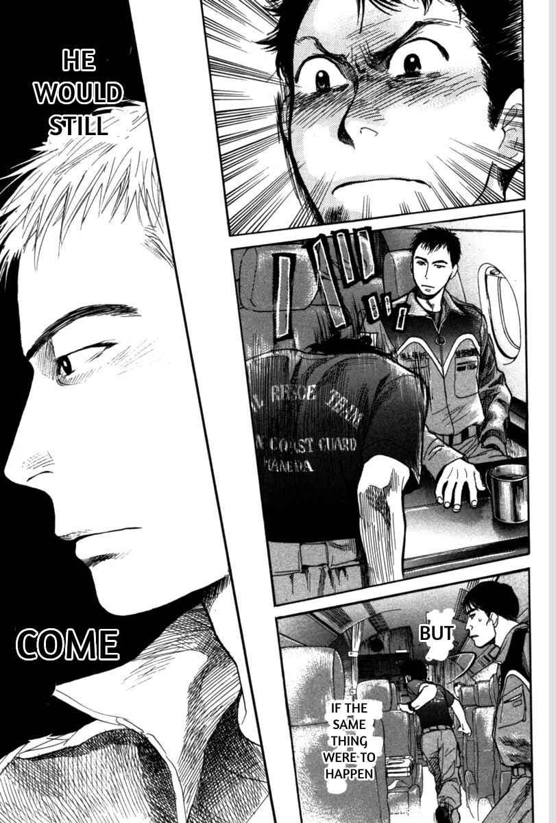 Page 9 Chapter 19 Tokkyuu!!