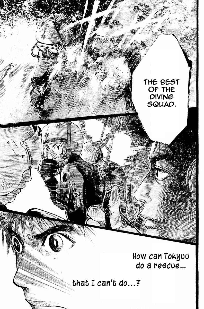 Page 18 Chapter 3 Tokkyuu!!