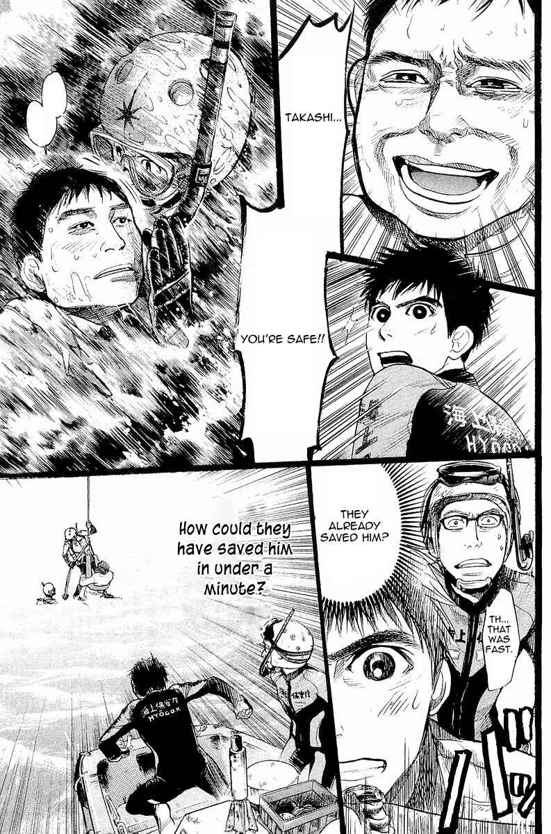 Page 24 Chapter 3 Tokkyuu!!