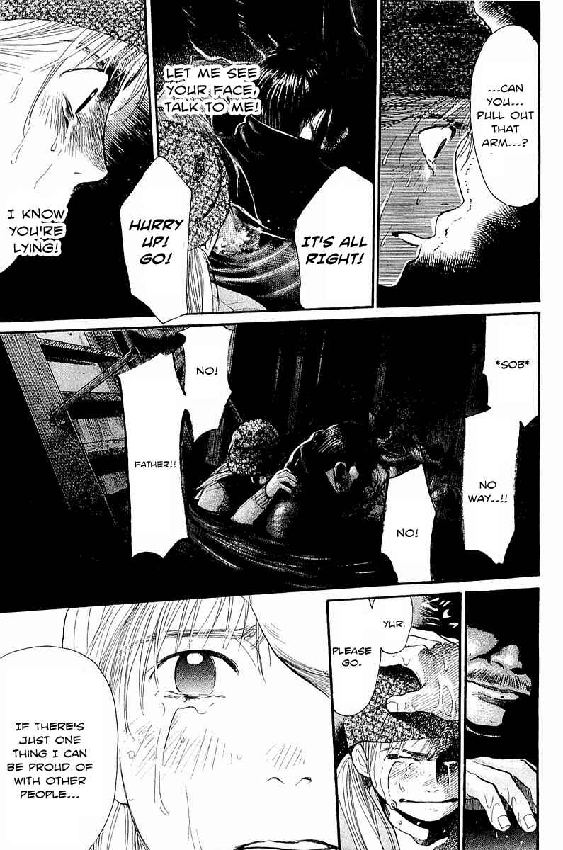 Page 18 Chapter 10 Tokkyuu!!