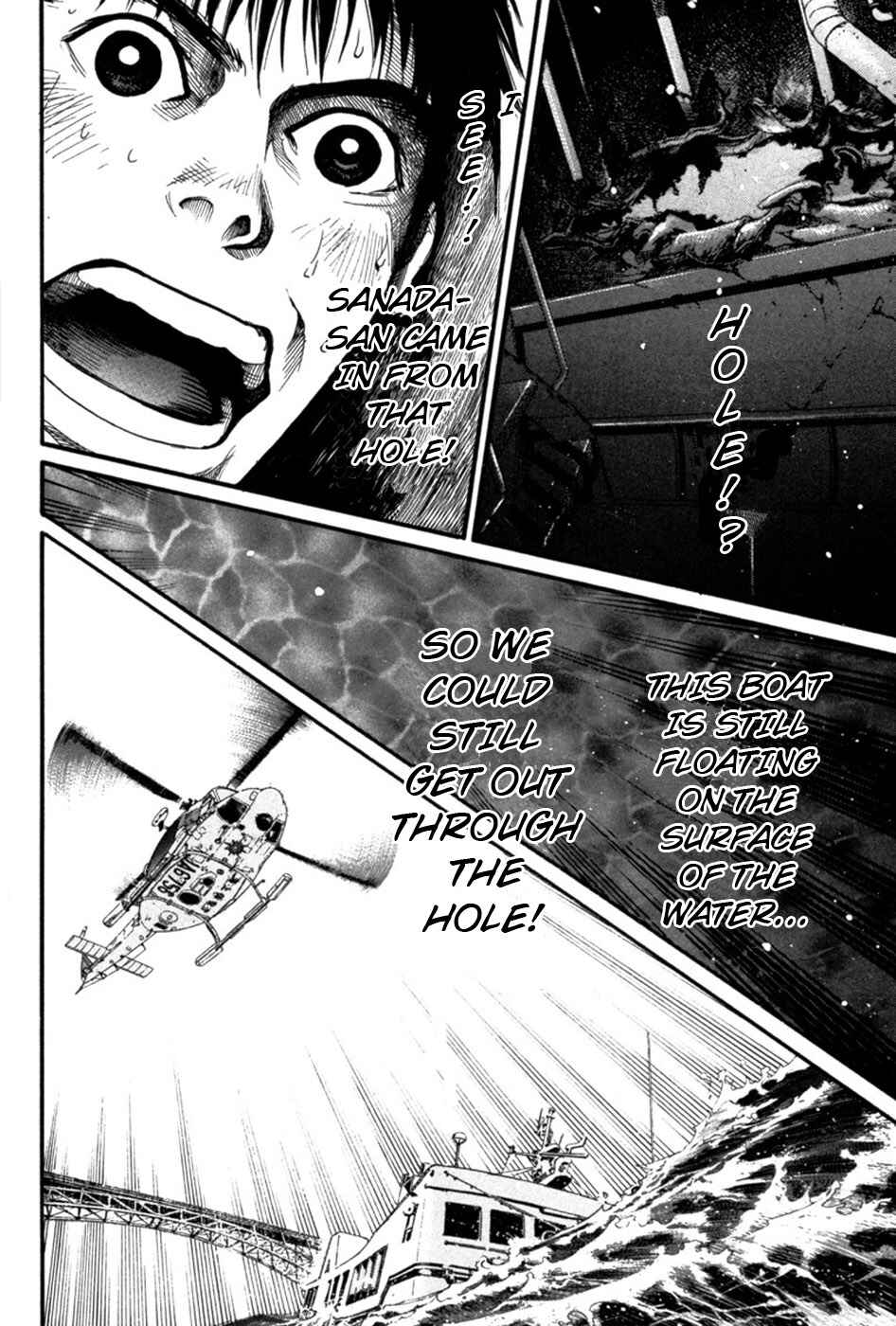 Page 14 Chapter 15 Tokkyuu!!