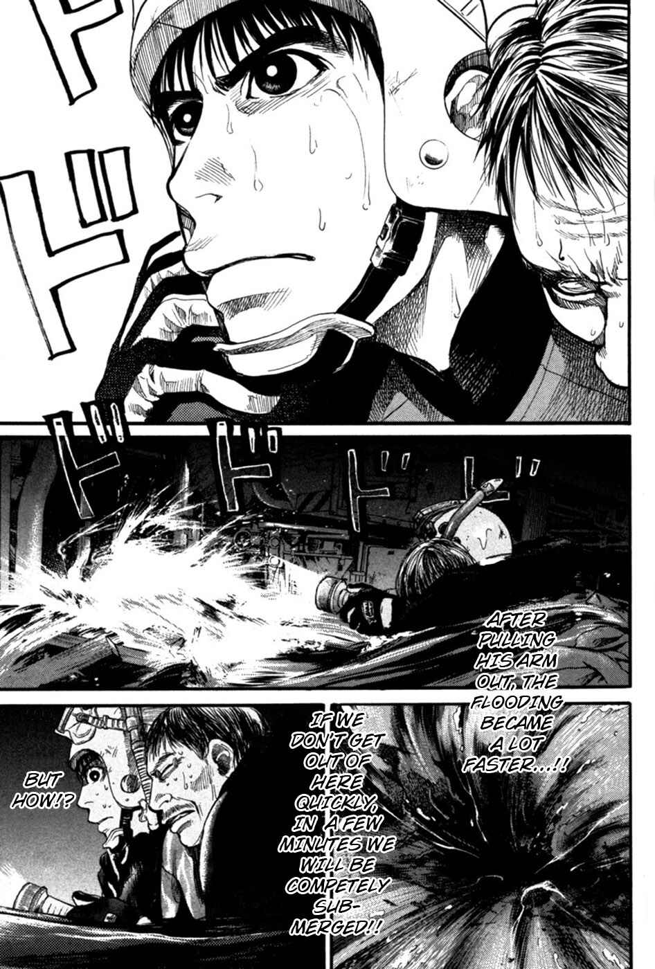 Page 2 Chapter 15 Tokkyuu!!