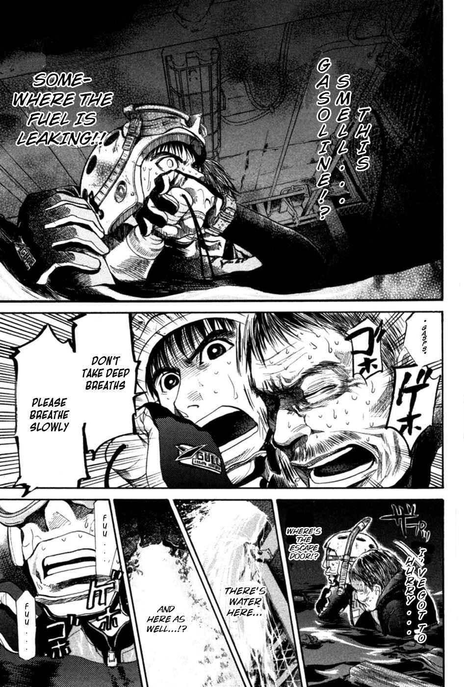 Page 4 Chapter 15 Tokkyuu!!