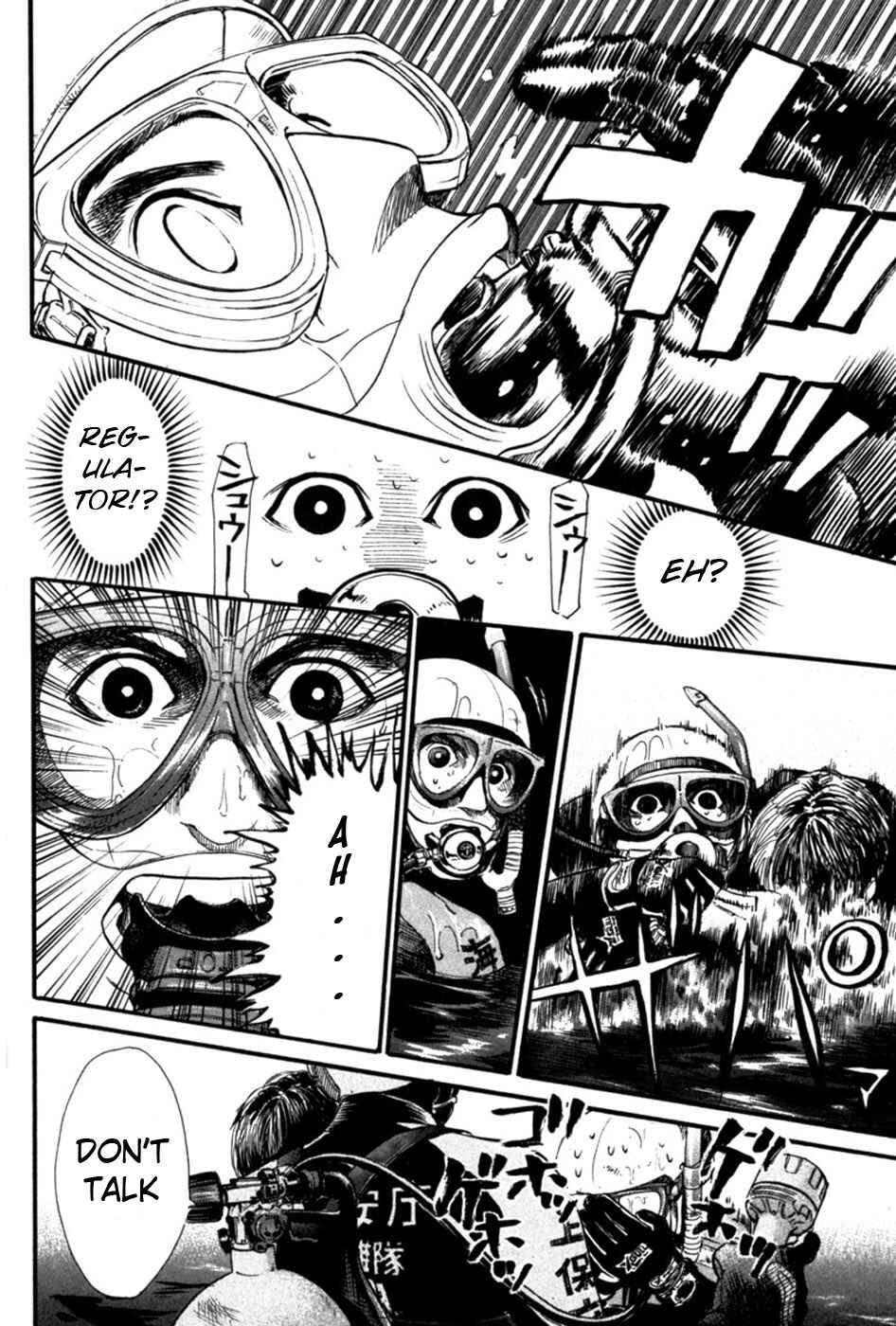 Page 7 Chapter 15 Tokkyuu!!