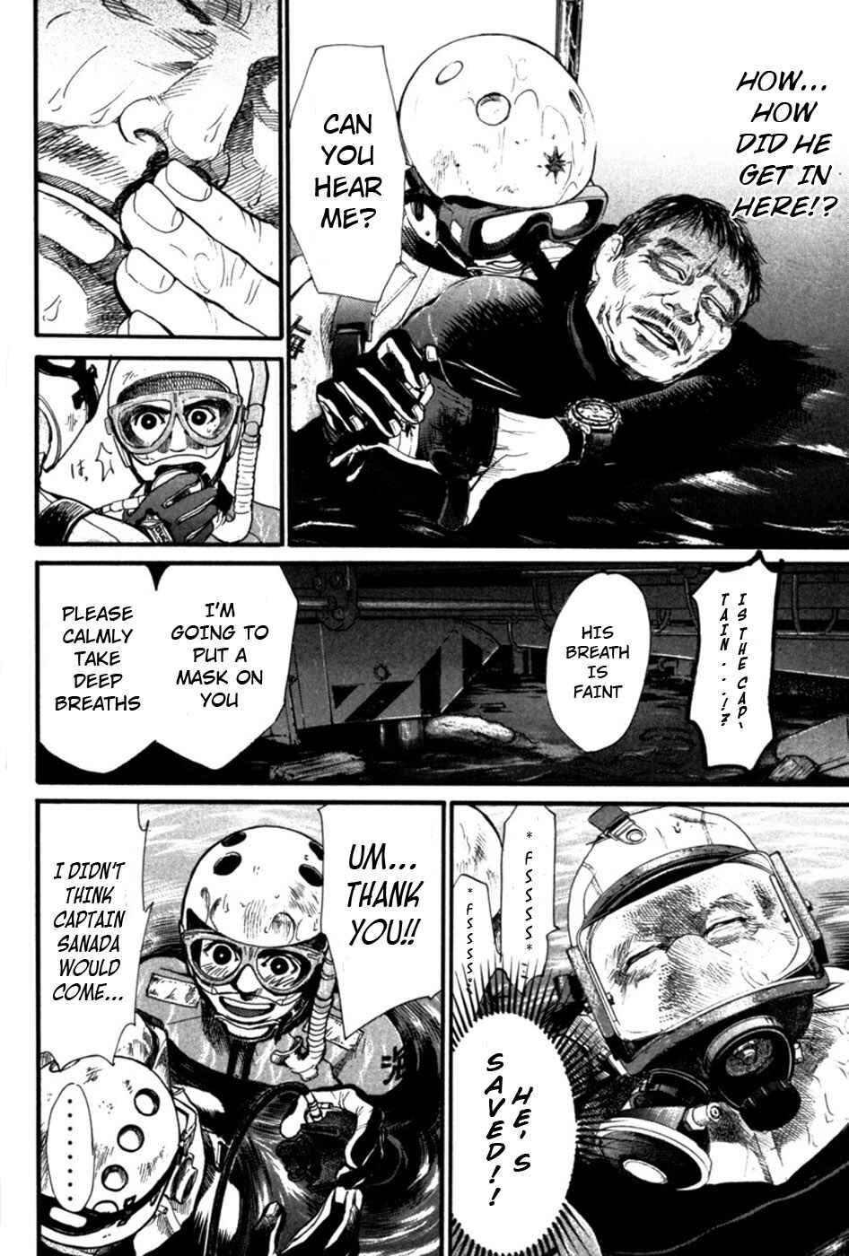 Page 9 Chapter 15 Tokkyuu!!