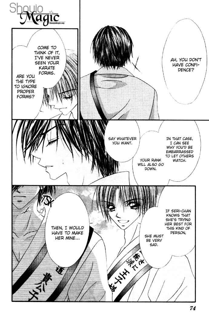 Page 10 Chapter 28 Renai Shigou Shugi