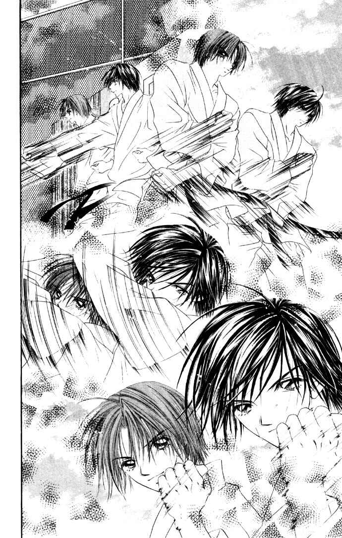 Page 12 Chapter 28 Renai Shigou Shugi